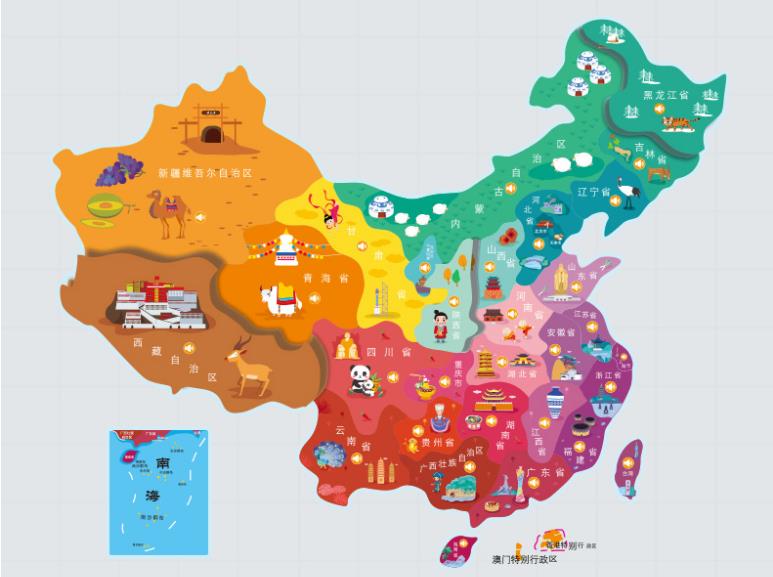 海晏县名酒回收.jpg